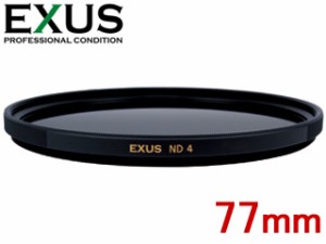 MARUMI マルミ 77mm EXUS ND4 減光フィルター【EXUS NDシリーズ】【エグザス】
