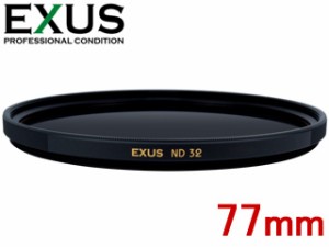 MARUMI マルミ 77mm EXUS ND32 減光フィルター【EXUS NDシリーズ】【エグザス】