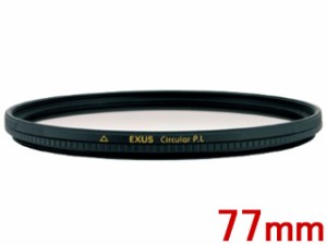 MARUMI マルミ EXUS CIRCULAR P.L 77mm 円偏光フィルター エグザス