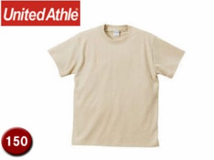 United Athle/ユナイテッドアスレ 500102C  5.6オンスTシャツ キッズサイズ 【150】 (ライトベージュ)