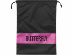 バタフライ Butterfly ミティア・シューズ袋  ロゼ 63250