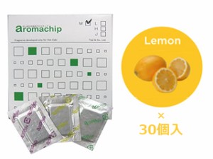 TAIJI タイジ タオル蒸し器用芳香剤 アロマチップ レモン (小箱30個入)