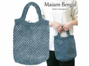 メゾン ベンガル / MAISON BENGAL ジュート スモールバッグ ブルー かごバッグ ハンドバッグ 小さめ バッグ JMBS-1