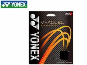 ヨネックス YONEX SGVA-716 ソフトテニスストリング V−アクセル （シャインレッド）