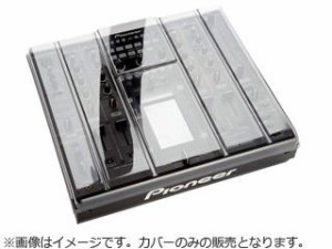 Dirigent/ディリゲント 【DS-PC-DJM2000】 DJM2000用耐衝撃カバー 【DJMミキサー保護カバー】