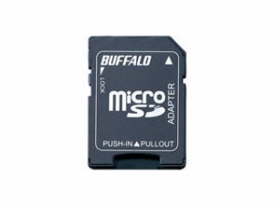 BUFFALO/バッファロー microSDカード→SDカード変換アダプター BSCRMSDA