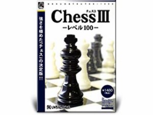 アンバランス WCH-398　爆発的1480シリーズ ベストセレクション チェス3