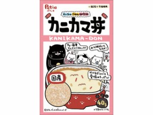 Petio ペティオ ハッスルごはん研究所 キャット カニカマ丼 40g