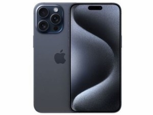 Apple アップル iPhone15 Pro Max 256GB ブルーチタニウム MU6T3J/A（未開封・未使用品）