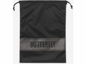 バタフライ Butterfly ミティア・シューズ袋  ブラック 63250
