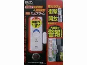 朝日電器 ＥＬＰＡ 【ELPA】ASA-W13(PW)パールホワイト