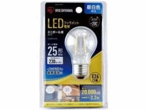 IRIS OHYAMA/アイリスオーヤマ LED電球 ミニボール球 昼白色 (230lm) LDG2N-G-FC