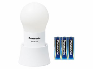 Panasonic パナソニック BF-AL05N-W(ホワイト)　乾電池エボルタNEO付き LEDランタン（球ランタン）