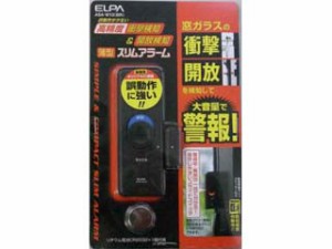 朝日電器 ＥＬＰＡ 【ELPA】ASA-W13(BR)ブラウン