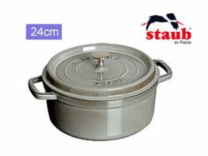 staub ストウブ ホーロー鍋 RST4738 ピコ・ココット ラウンド (24cm)/グレー