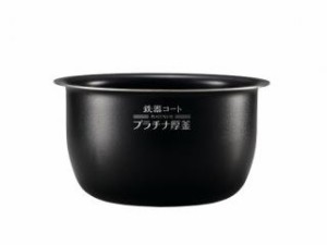 ZOJIRUSHI 象印 圧力IH炊飯ジャー なべ B532 (色柄6B)