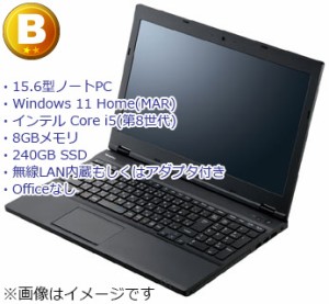 NEC 【中古ランクB】15.6型ノートPC VersaPro VKT16X (第8世代i5/8GBメモリ/240GB SSD/Win11Home/Officeなし)