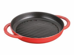 staub ストウブ ピュアグリル　２２cm　チェリー　４０５１１−５２４