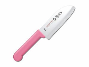 FUJI CUTLERY 富士カトラリー きんだーぱーく 子供用 クッキングナイフ ピンク ＦＣ−６２０