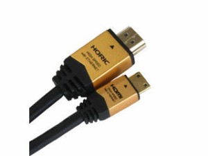 ホーリック HDMI(タイプA)-HDMI(タイプC)コネクタ付HDMIケーブル 2.0M ゴールド HDM20-021MNG