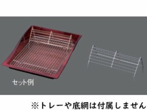 　 マルチトレーミラノ用傾斜台 30用