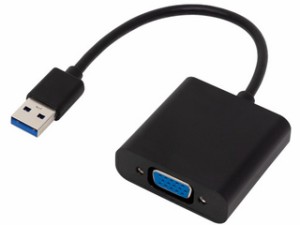 ainex アイネックス USB3.0-VGA変換アダプタ AMC-USBVGA