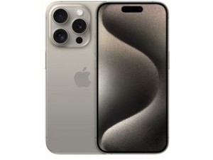 Apple アップル iPhone15 Pro 128GB ナチュラルチタニウム MTU93J/A（未開封・未使用品）