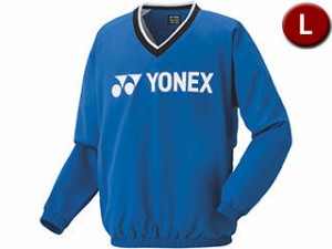 ヨネックス YONEX ユニ裏地付ブレーカー Lサイズ ブラストブルー 32033-786