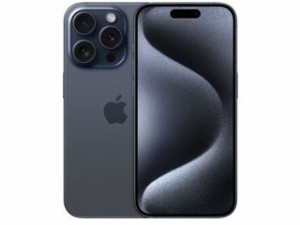 Apple アップル iPhone15 Pro 128GB ブルーチタニウム MTUA3J/A（未開封・未使用品）