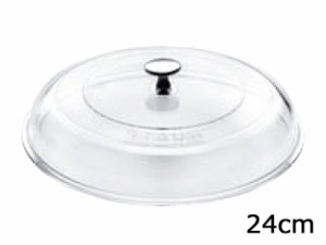 staub ストウブ ドームガラス蓋 ２４cm　４０５０１−０２４