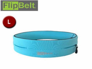 FlipBelt/フリップベルト ★FBA スポーツウエストポーチ (アクア) 【L】