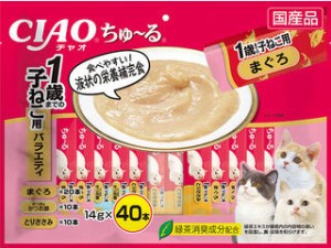 INABA いなばペットフード CIAO ちゅ〜る 1歳までの子猫用バラエティ 14g×40本