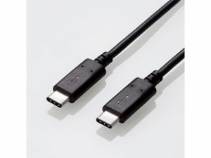 ELECOM エレコム USB2.0ケーブル/C-Cタイプ/認証品/PD対応/5A出力/4.0m/ブラック U2C-CC5P40NBK