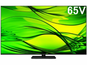 Panasonic パナソニック TH-65MX950 65V型 4Kダブルチューナー内蔵 液晶テレビ