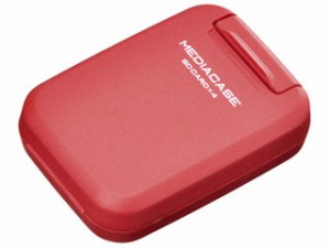 HAKUBA ハクバ DMC-20SSDRD（ダークレッド）　ポータブルメディアケース S SD/MicroSDカード用