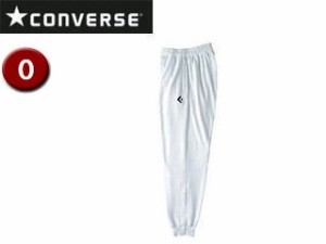 CONVERSE/コンバース CB141204-1100 スウェットパンツ（裾ボタン） 【O】 （ホワイト）