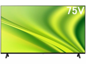 Panasonic パナソニック TH-75MX800 75V型 4Kダブルチューナー内蔵 液晶テレビ