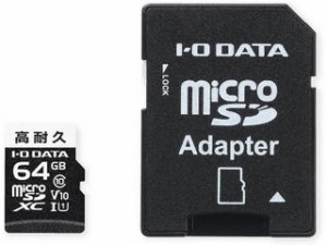 I・O DATA アイ・オー・データ microSDXCカード 64GB 高耐久 ドライブレコーダー向け UHS-I MSD-DR64G