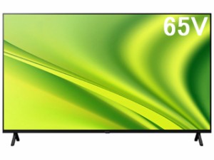 Panasonic パナソニック TH-65MX800 65V型 4Kダブルチューナー内蔵 液晶テレビ