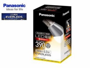 Panasonic パナソニック LED電球 LDA6L-E17/BH  エバーレッズ LED電球 6.0W E17 斜め取付専用 (電球色)