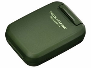 HAKUBA ハクバ DMC-20SSDGR（アーミーグリーン）　ポータブルメディアケース S SD/MicroSDカード用