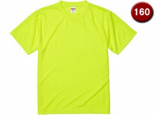 United Athle/ユナイテッドアスレ 4.1オンス ドライアスレチック Tシャツ 160サイズ (蛍光イエロー) 590002C-111