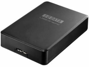 I・O DATA アイ・オー・データ USB3.0/2.0接続 外付けグラフィックアダプター HDMI対応モデル USB-RGB3/H