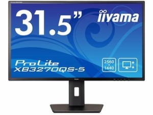 iiyama 飯山 WQHD対応 IPS採用 31.5型液晶ディスプレイ/DVI、HDMI、DP/スピーカー/ブラック XB3270QS-B5