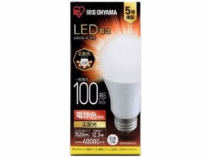 IRIS OHYAMA/アイリスオーヤマ LED電球 E26 広配光 電球色 100形(1520lm) LDA12L-G-10T6