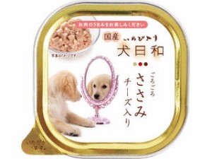 株式会社わんわん 犬日和トレイ ささみ チーズ入り 100g