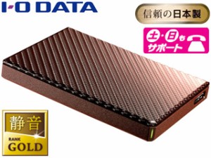 I・O DATA アイ・オー・データ USB3.1 Gen 1（USB3.0）対応ポータブルHDD 高速カクうす 1TB ブリックブラウン HDPT-UTS1BR