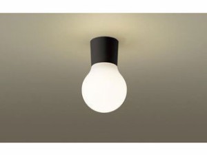 Panasonic パナソニック LGB51568BCE1 LED（電球色）シーリングライト ブラック