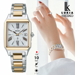 SEIKO セイコー セイコー ルキア LUKIA Grow SSVW210 LADYS レディース