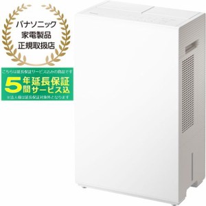 【5年間延長保証込】Panasonic パナソニック F-YEX120B-W　エコ・ハイブリッド方式　衣類乾燥除湿機 ナノイーX搭載